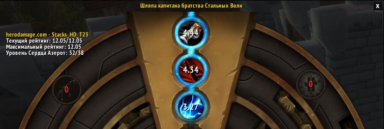 Снимок.JPG