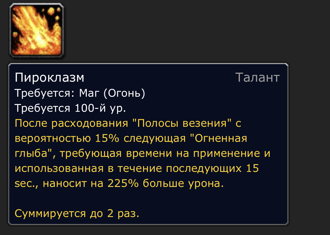 Правильно же всё пожимает программа.
