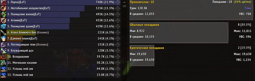Снимок.JPG