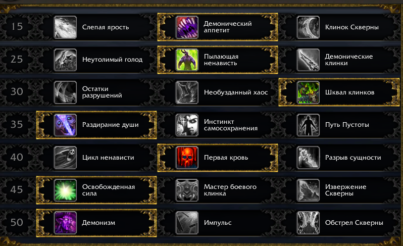 дд2.png