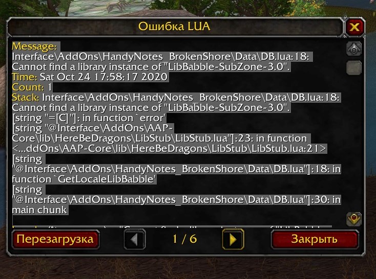 World Of Warcraft - Retail Screenshot 2020.10.24 - 17.58.22.60.jpg