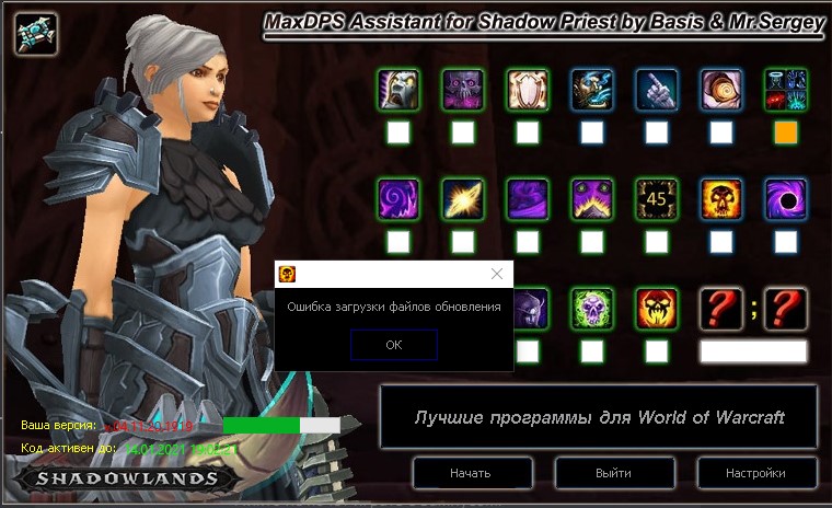 Screenshot_1.jpg