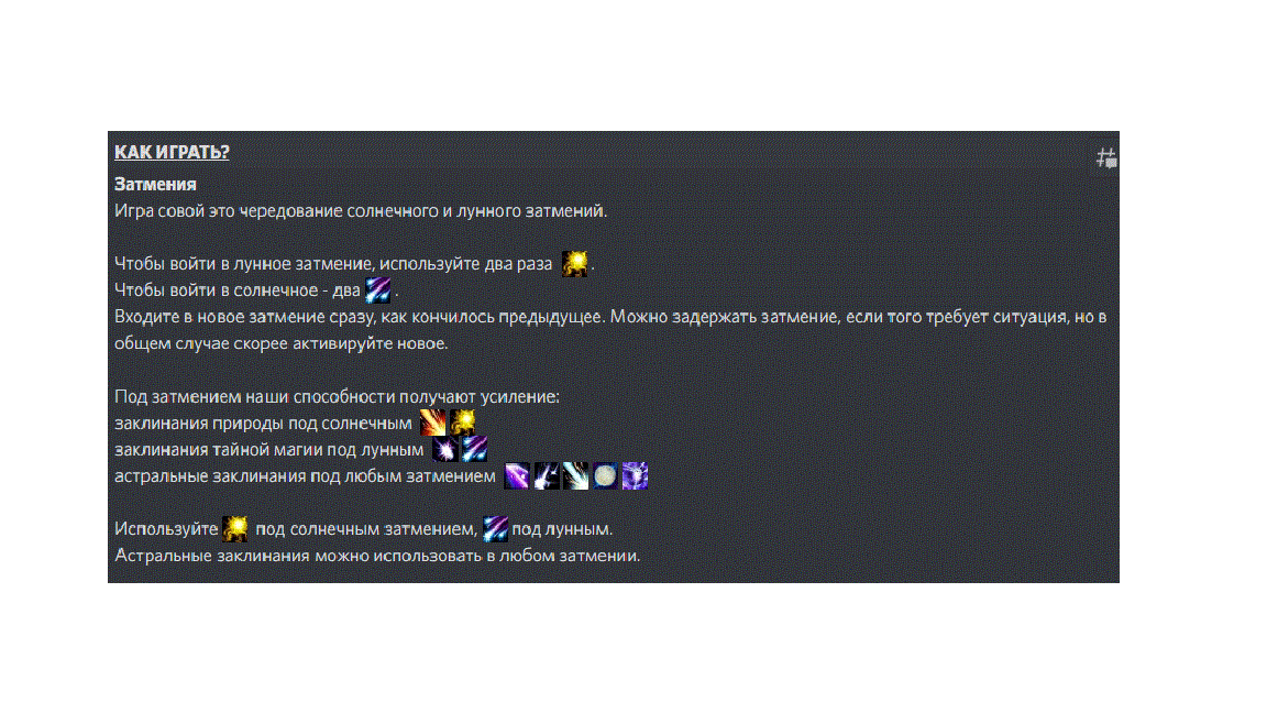 Нафорум.gif