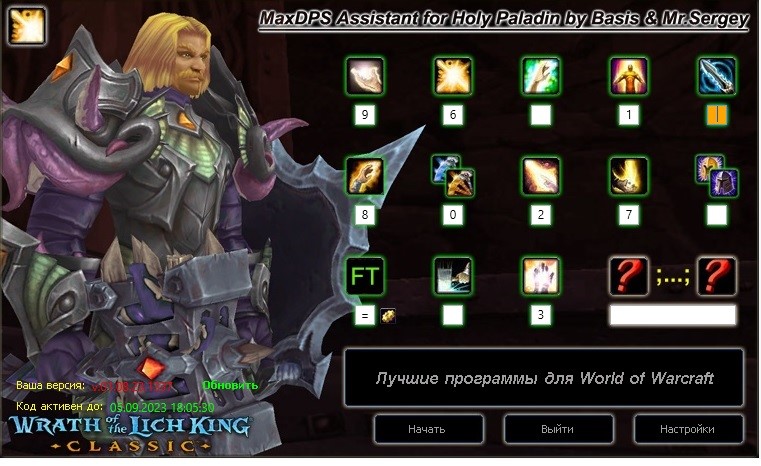 Без імені.jpg