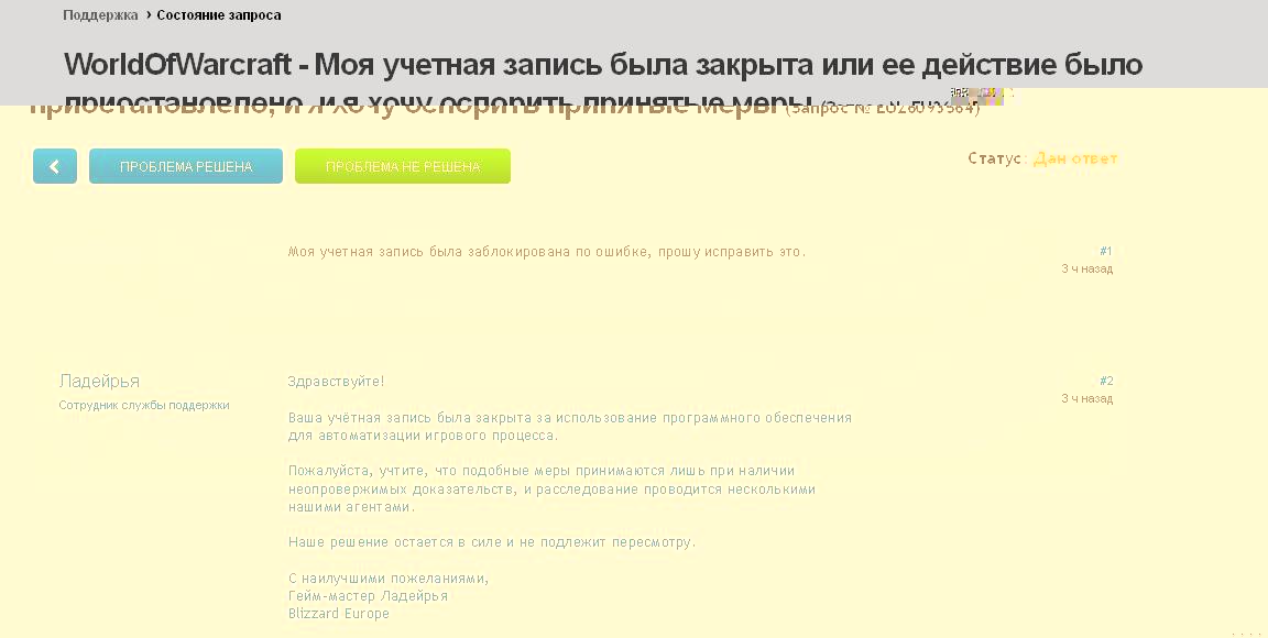 fte.JPG