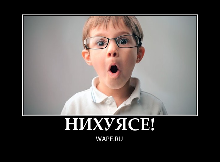 photofunia_motivator_regular_2013-10-15_07_14_33.jpg