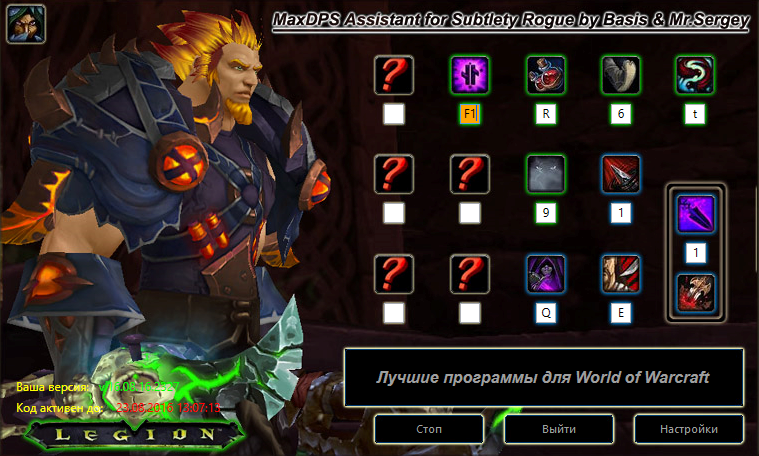 Безымянный.png